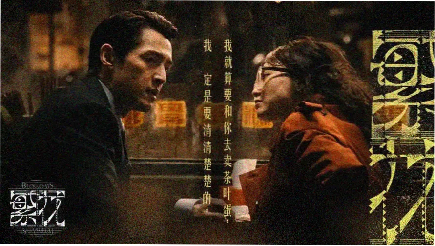 在线电影大全 热播推荐