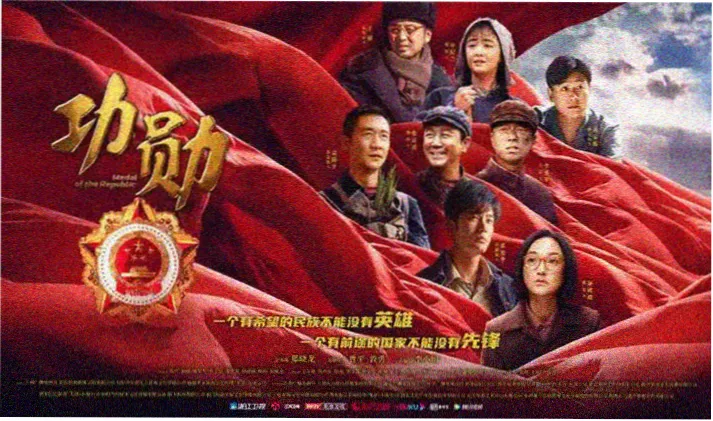 高分经典影视推荐