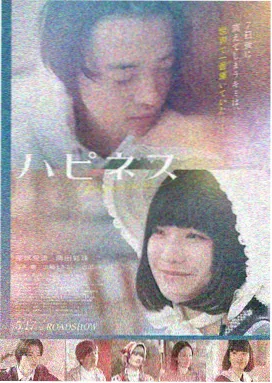 盗梦空间 在线电影大全