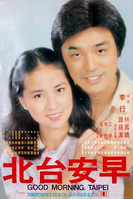奥本海默 在线电影大全